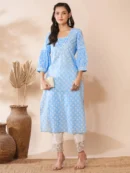 Blue Traditional Ethnic Costume